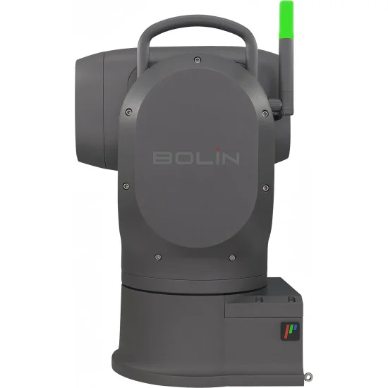Bolin EXU248F Grey Caméra PTZ Extérieure