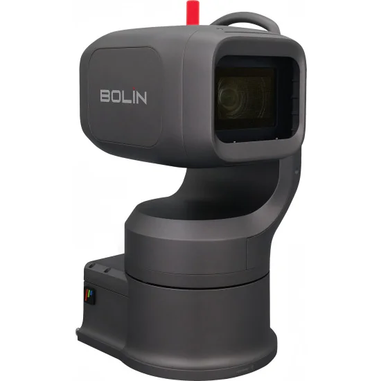 Bolin EXU248F Grey Outdoor PTZ Camera