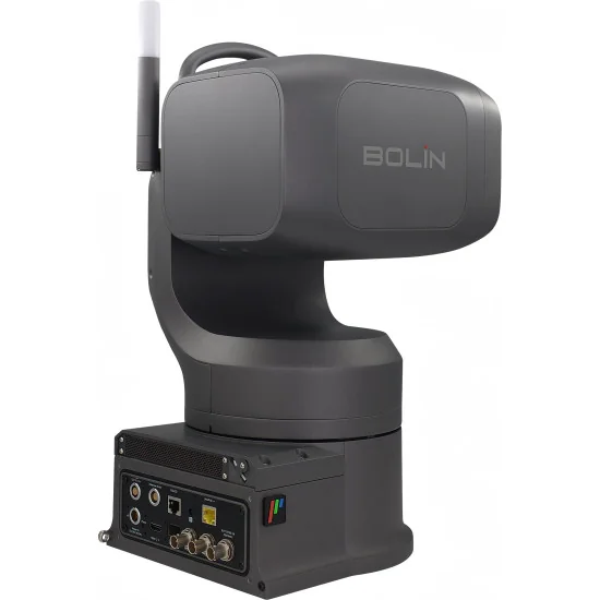 Bolin EXU248F Grey Outdoor PTZ Camera