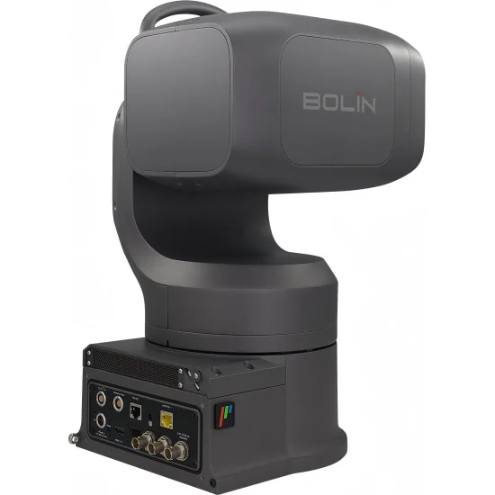 Bolin EXU248F Grey Caméra PTZ Extérieure
