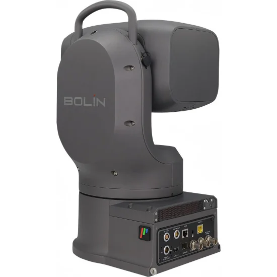Bolin EXU248F Grey Caméra PTZ Extérieure