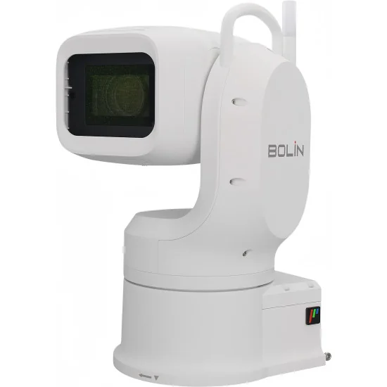 Bolin EXU248FW White Outdoor PTZ Camera