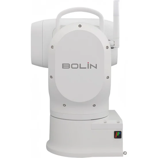 Bolin EXU248FW White Outdoor PTZ Camera