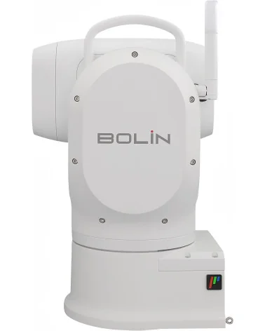 Bolin EXU248FW White Outdoor PTZ Camera