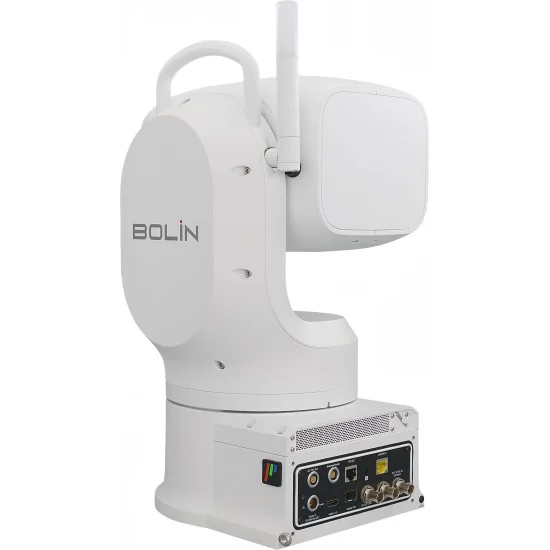Bolin EXU248FW White Outdoor PTZ Camera
