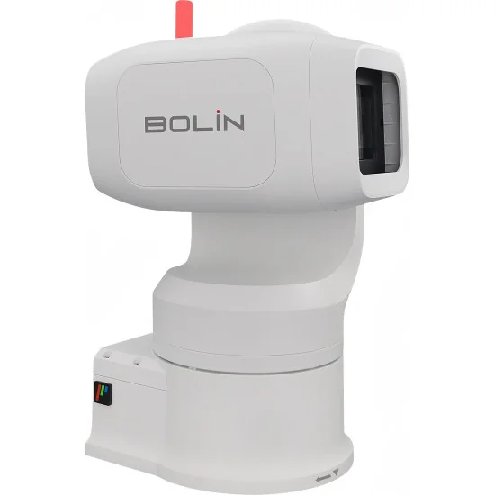 Bolin EXU248FW White Outdoor PTZ Camera