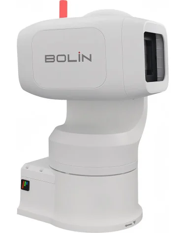 Bolin EXU248FW White Outdoor PTZ Camera