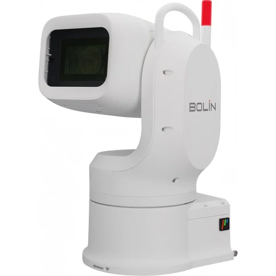 Bolin EXU248FW White Outdoor PTZ Camera
