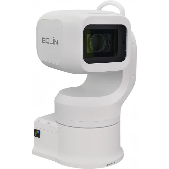 Bolin EXU248FW White Outdoor PTZ Camera