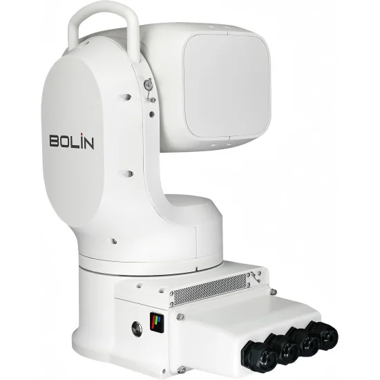 Bolin EXU248FW White Caméra PTZ Extérieure