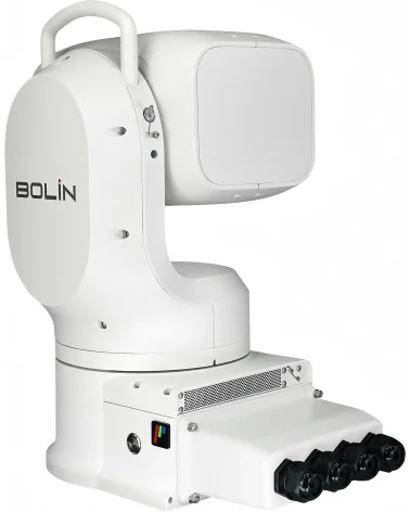 Bolin EXU248FW White Outdoor PTZ Camera