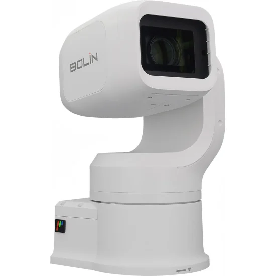Bolin EXU248FW White Outdoor PTZ Camera