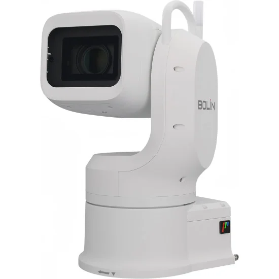 Bolin EXU248FW White Outdoor PTZ Camera