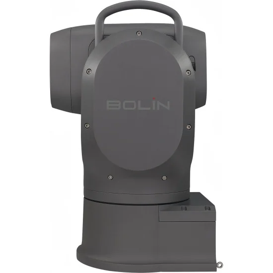 Bolin EXU230H Grey Outdoor PTZ Camera