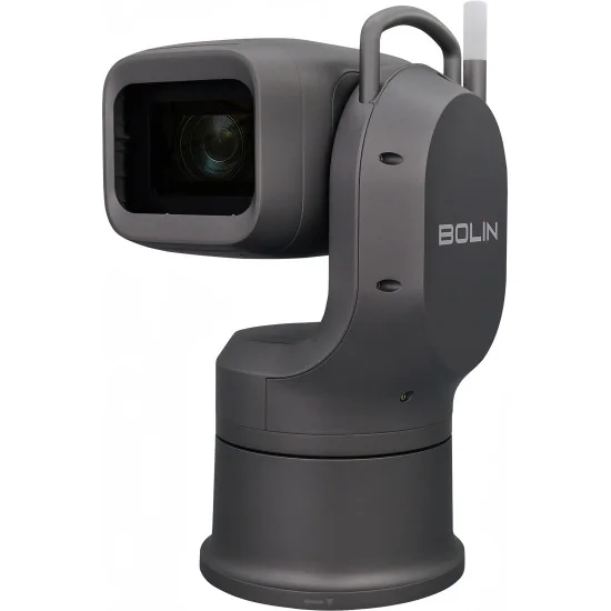 Bolin EXU230H Grey Outdoor PTZ Camera