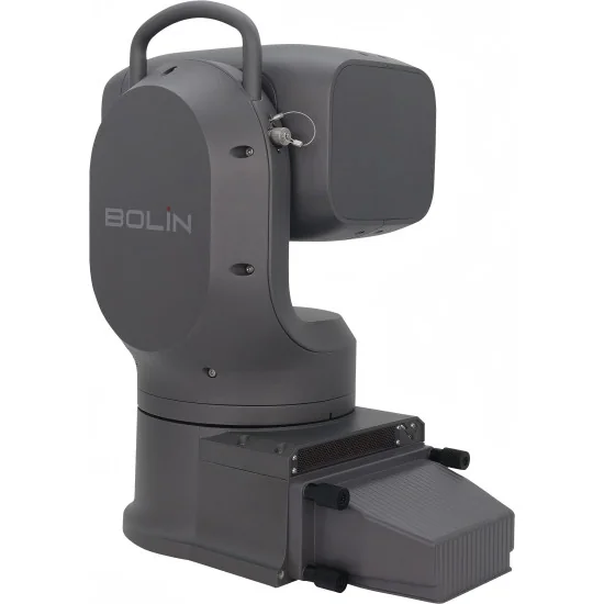 Bolin EXU230H Grey Outdoor PTZ Camera