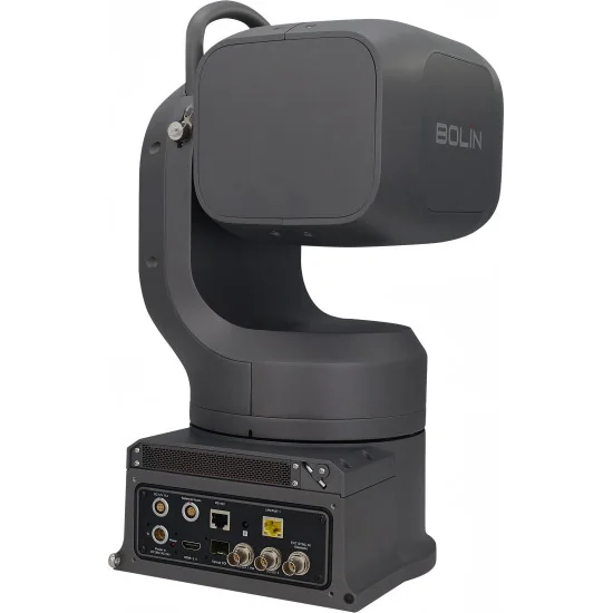 Bolin EXU230H Grey Outdoor PTZ Camera