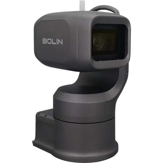 Bolin EXU230H Grey Outdoor PTZ Camera