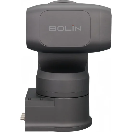 Bolin EXU230H Grey Outdoor PTZ Camera