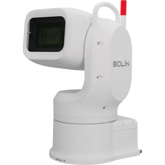 Bolin EXU230HW White Outdoor PTZ Camera