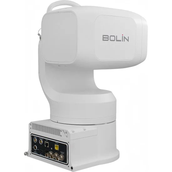 Bolin EXU230HW White Caméra PTZ Extérieure