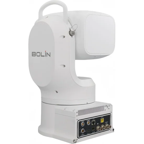 Bolin EXU230HW White Caméra PTZ Extérieure