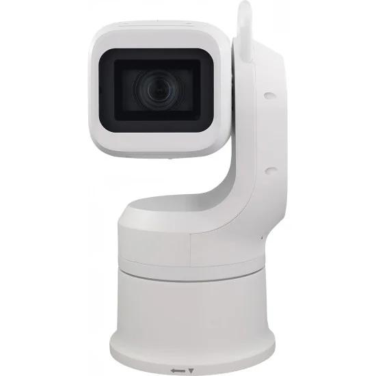 Bolin EXU230HW White Outdoor PTZ Camera