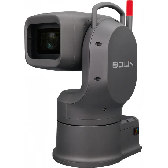 Bolin EXU420F Grey Outdoor PTZ Camera