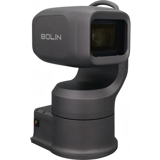 Bolin EXU420F Grey Outdoor PTZ Camera