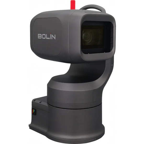 Bolin EXU420F Grey Outdoor PTZ Camera