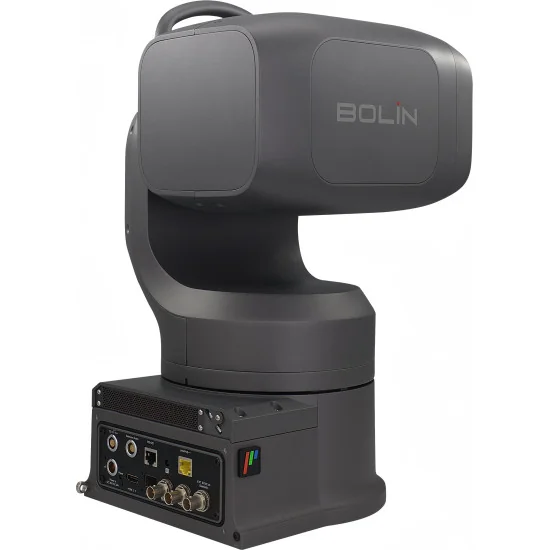 Bolin EXU420F Grey Outdoor PTZ Camera