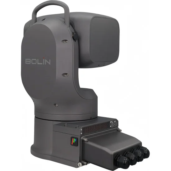 Bolin EXU420F Grey Outdoor PTZ Camera