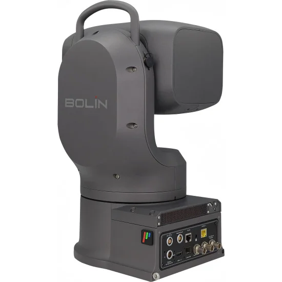 Bolin EXU420F Grey Caméra PTZ Extérieure