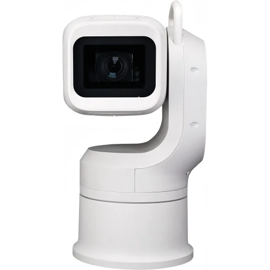 Bolin EXU420FW White Outdoor PTZ Camera