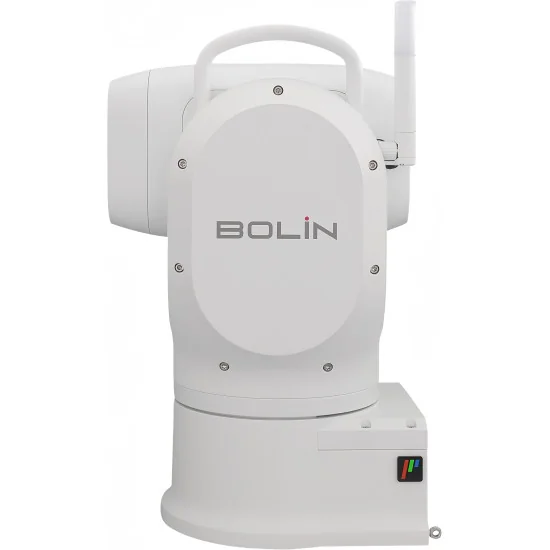Bolin EXU420FW White Caméra PTZ Extérieure