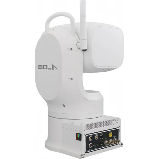 Bolin EXU420FW White Outdoor PTZ Camera
