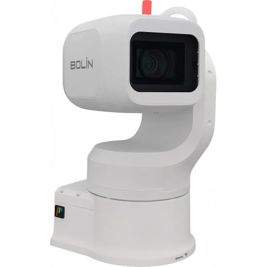 Bolin EXU420FW White Outdoor PTZ Camera