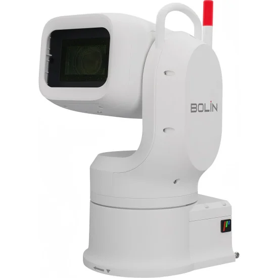 Bolin EXU420FW White Outdoor PTZ Camera