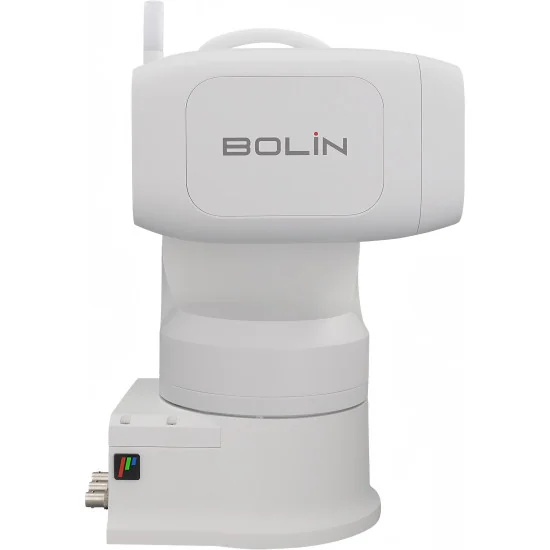 Bolin EXU420FW White Outdoor PTZ Camera