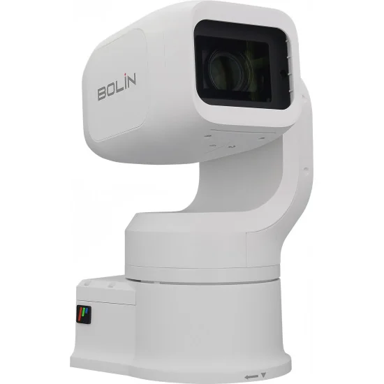 Bolin EXU420FW White Outdoor PTZ Camera
