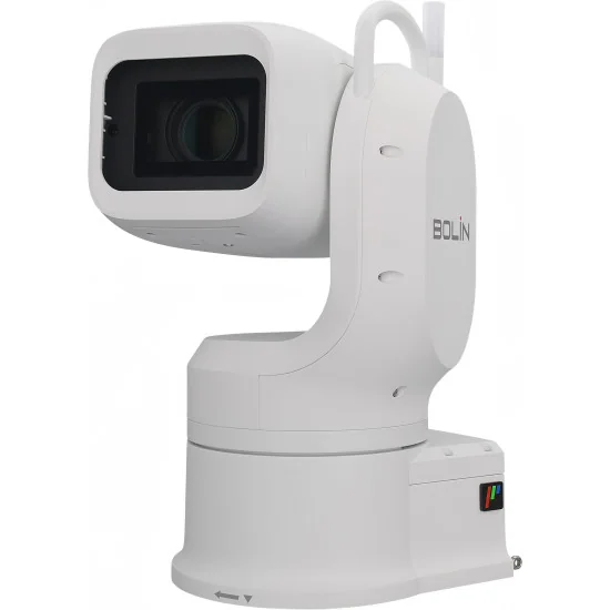 Bolin EXU420FW White Outdoor PTZ Camera