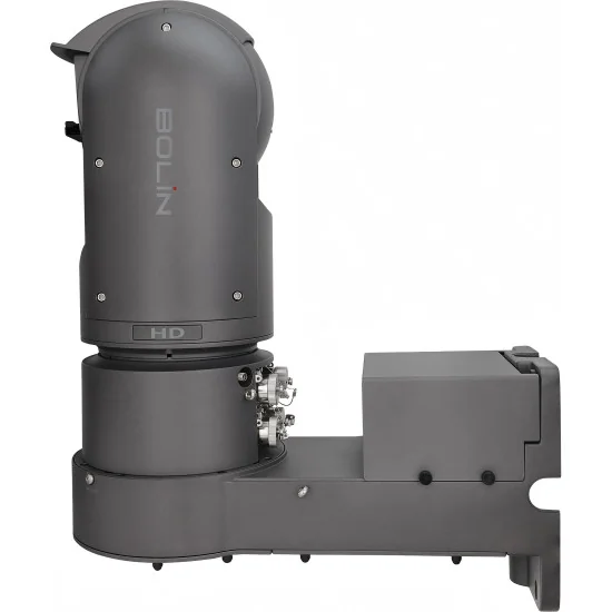 Bolin EX1030H Grey Outdoor PTZ Camera