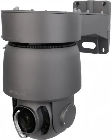 Bolin SD530H Grey Outdoor PTZ Camera