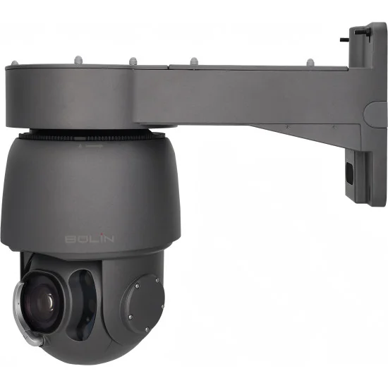 Bolin SD530H Grey Outdoor PTZ Camera