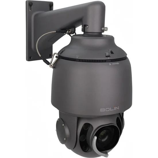 Bolin SD530H Grey Outdoor PTZ Camera