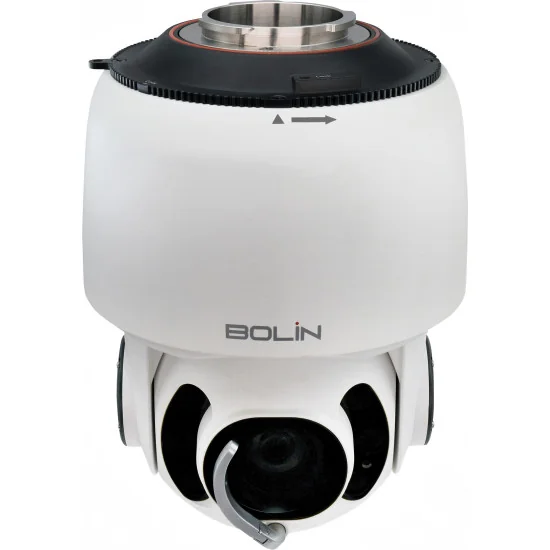 Bolin SD530HW White Outdoor PTZ Camera
