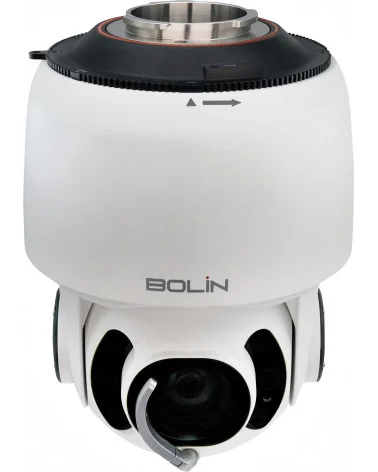 Bolin SD530HW White Outdoor PTZ Camera