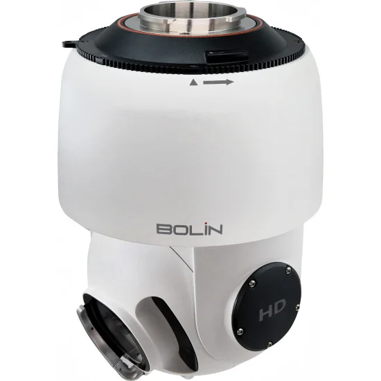 Bolin SD530HW White Outdoor PTZ Camera