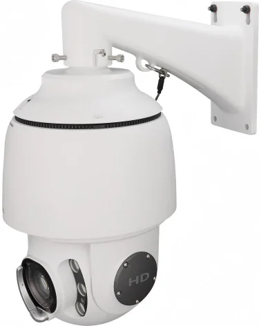 Bolin SD530HW White Caméra PTZ Extérieure