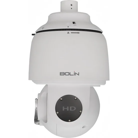 Bolin SD530HW White Outdoor PTZ Camera